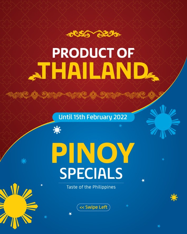Lulu Pinoy Specials