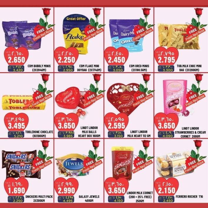 Mega Mart Valentine's Day Special