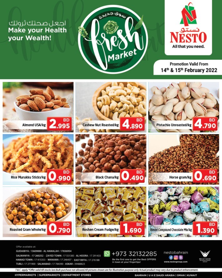 Nesto Two Day Deals 