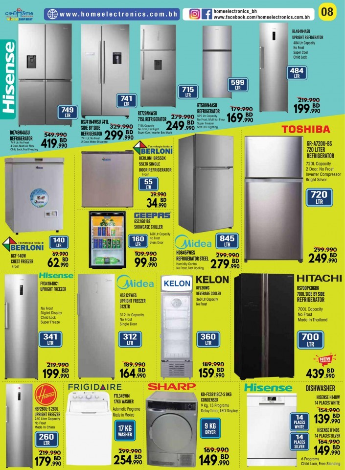 Home Electronics Spring Sale