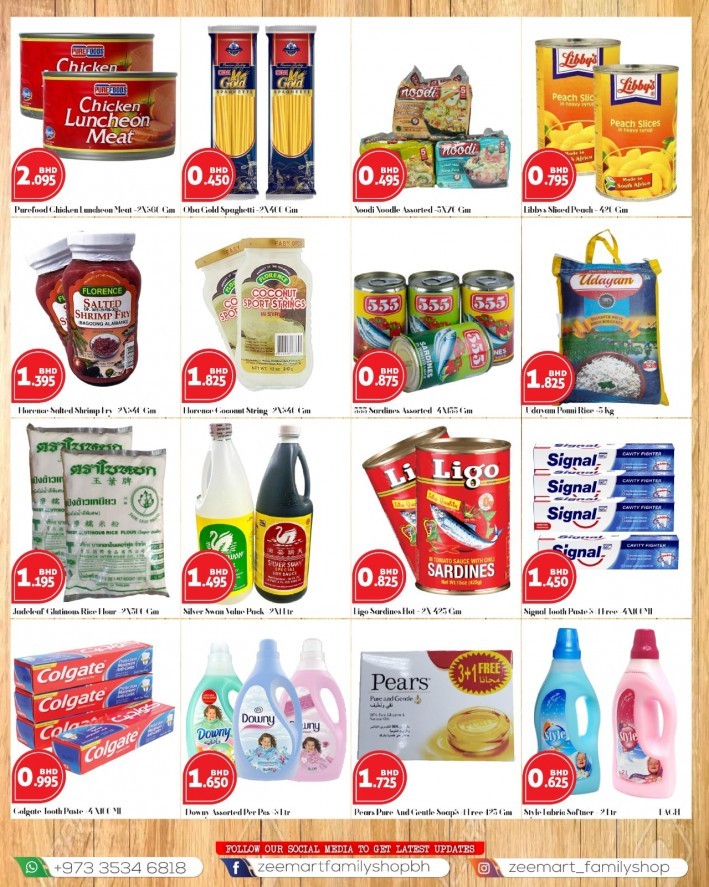 Zeemart Shopping Deals