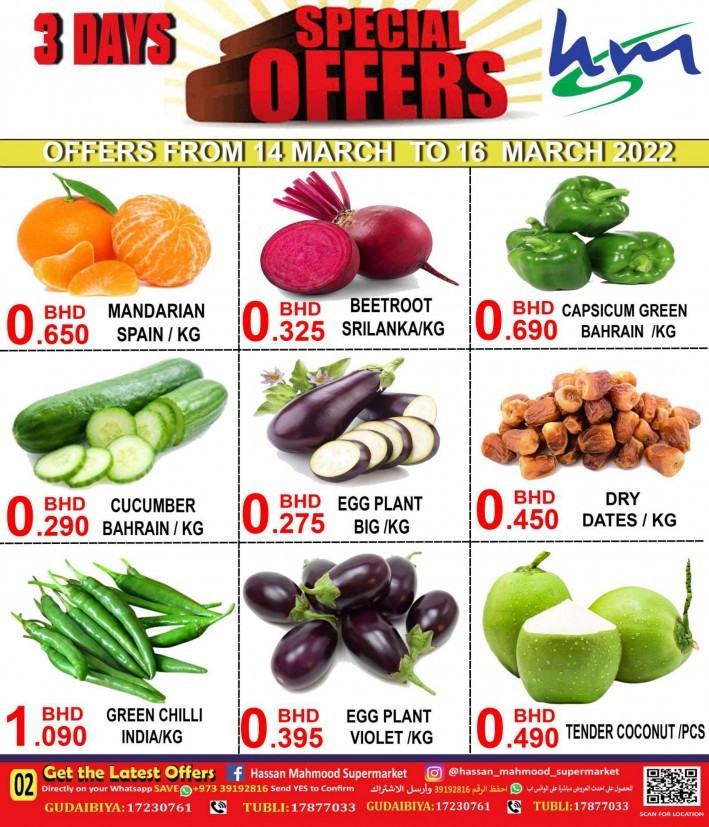 Hassan Mahmood 3 Days Special Offers