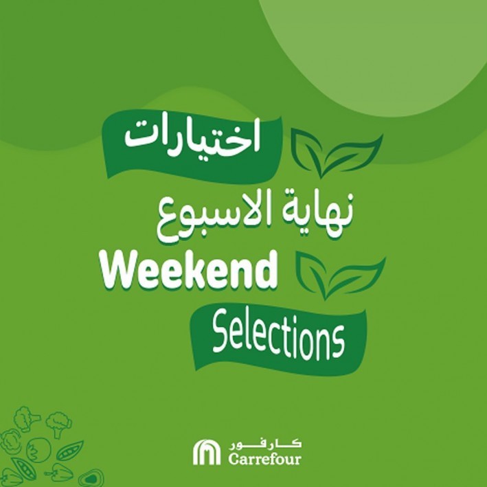 Weekend Selections 25-27 March