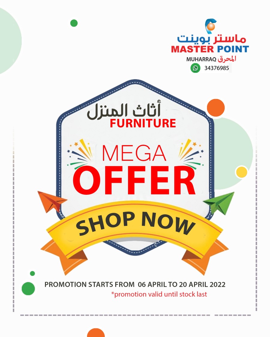 Master Point Furniture Mega Offer