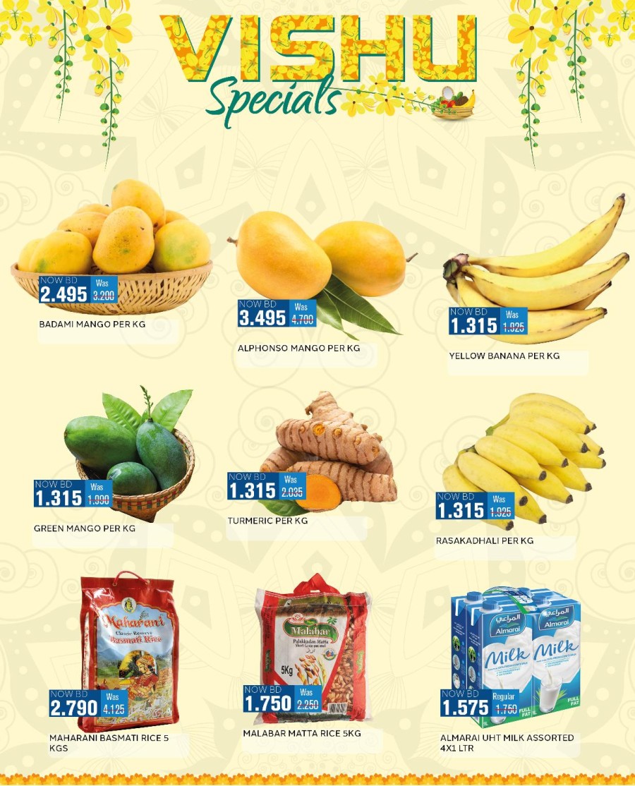Al Jazira Supermarket Vishu Specials