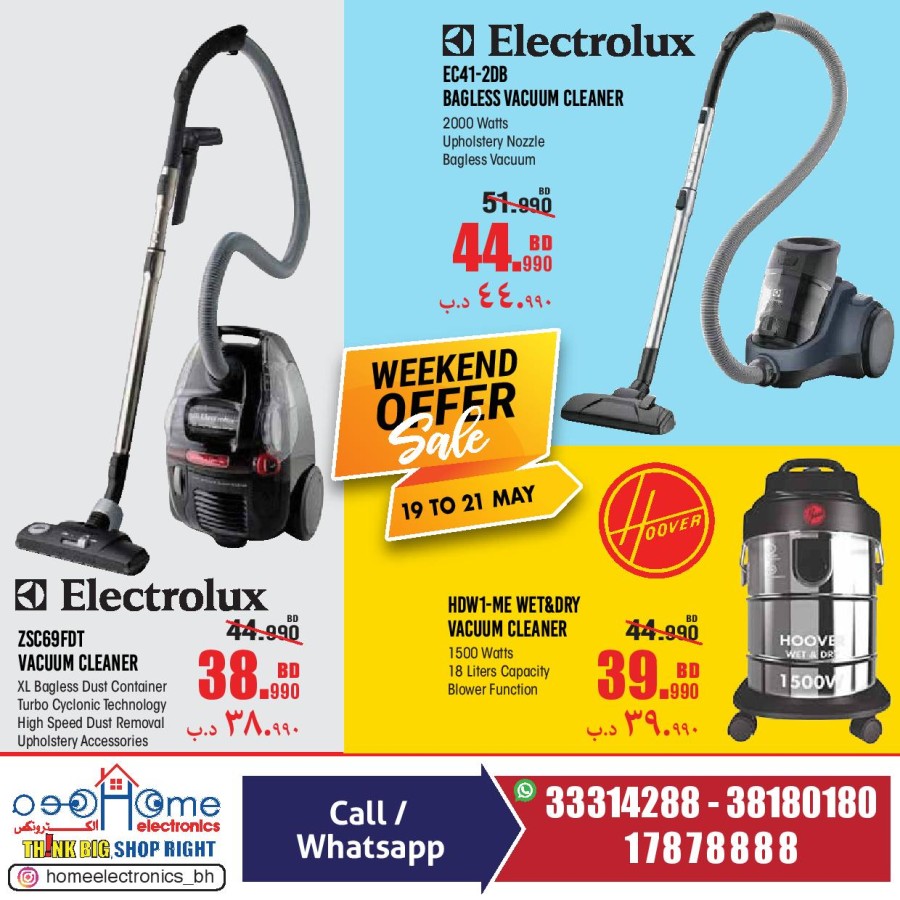 Home Electronics Weekend Sale 19-21 May 