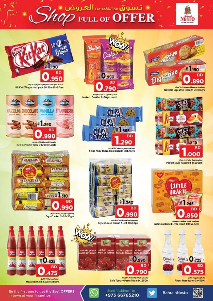 Nesto Al Hamalah Biggest Promotion