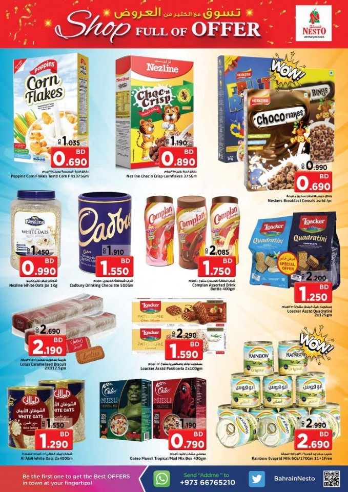 Nesto Al Hamalah Biggest Promotion