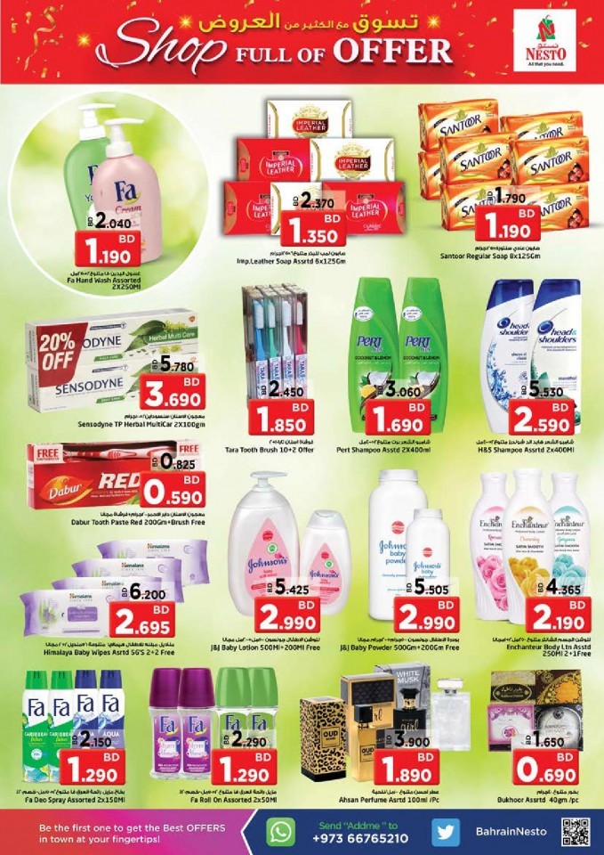 Nesto Al Hamalah Biggest Promotion