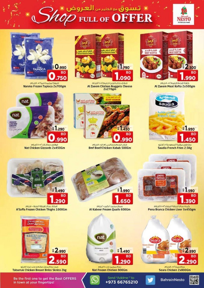 Nesto Al Hamalah Biggest Promotion