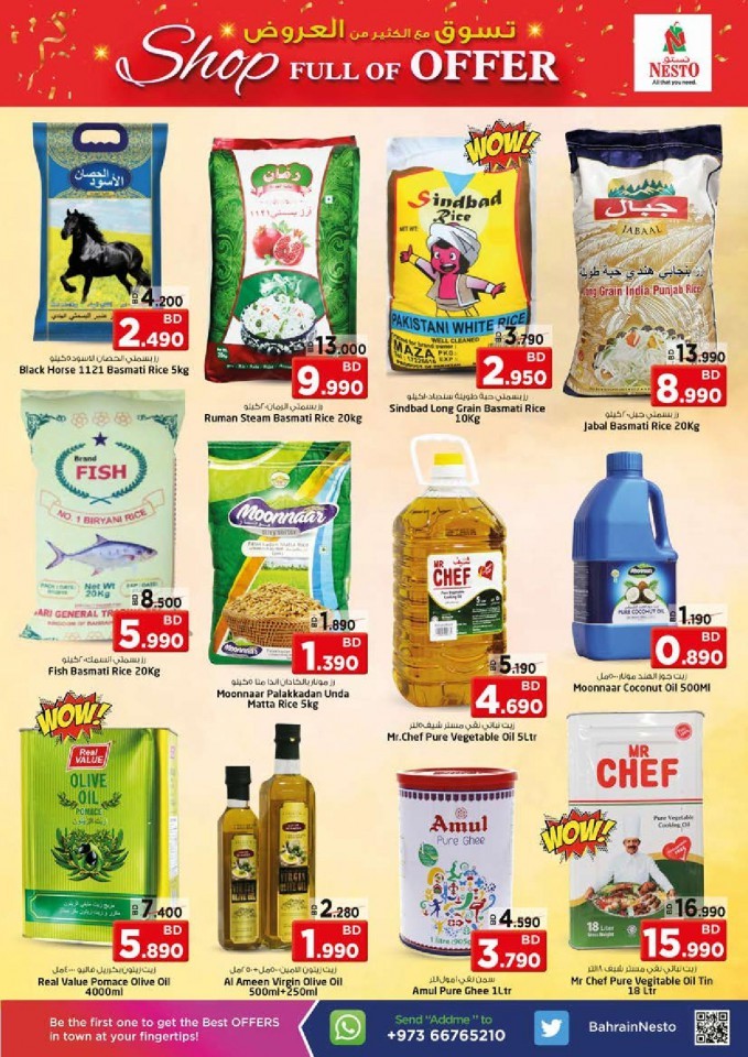 Nesto Al Hamalah Biggest Promotion