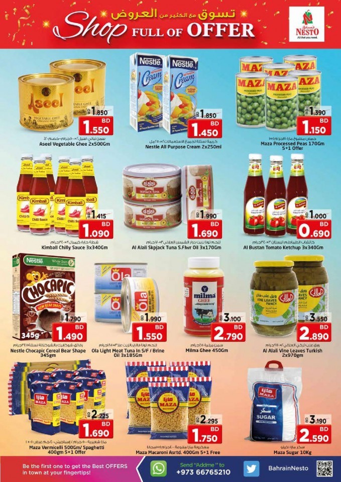 Nesto Al Hamalah Biggest Promotion