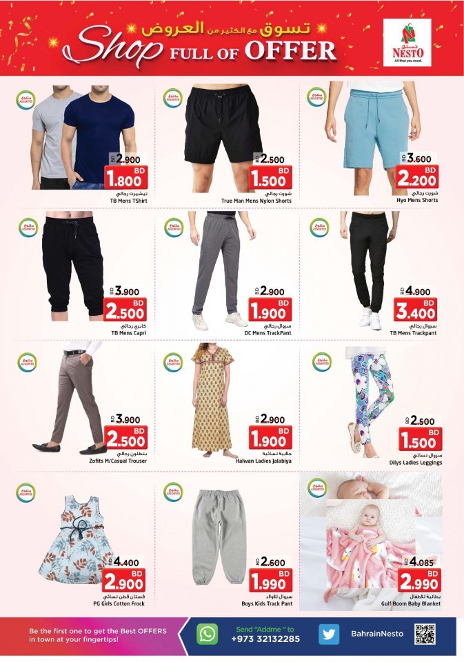 Nesto Shop Full Of Offer