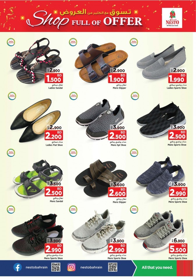 Nesto Shop Full Of Offer