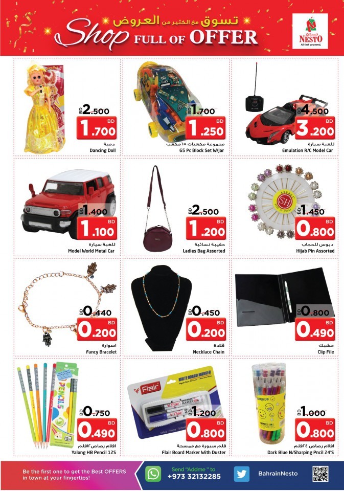 Nesto Shop Full Of Offer