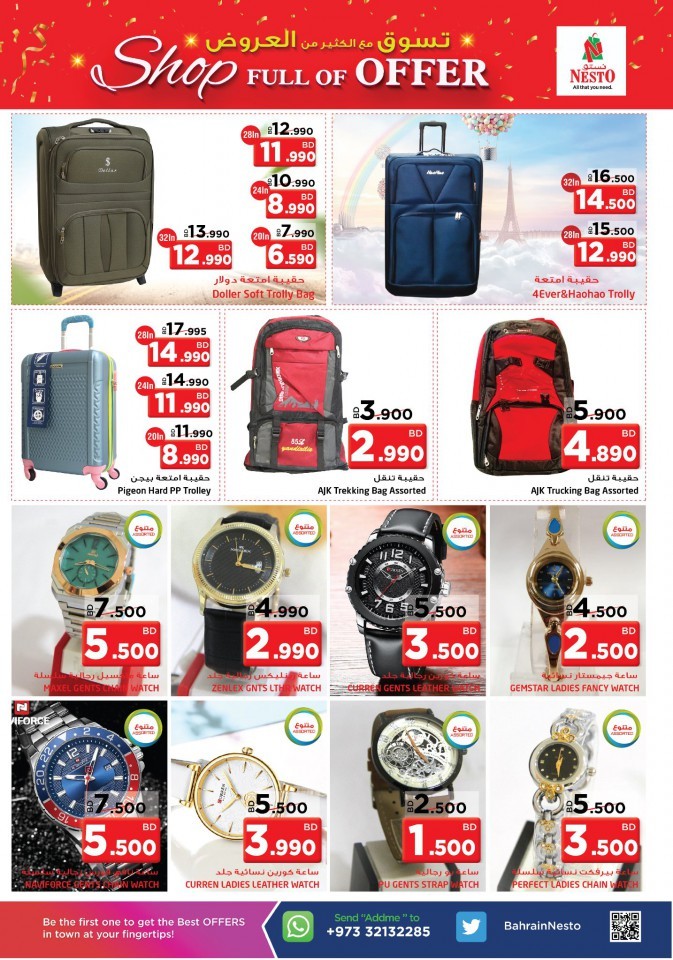 Nesto Shop Full Of Offer