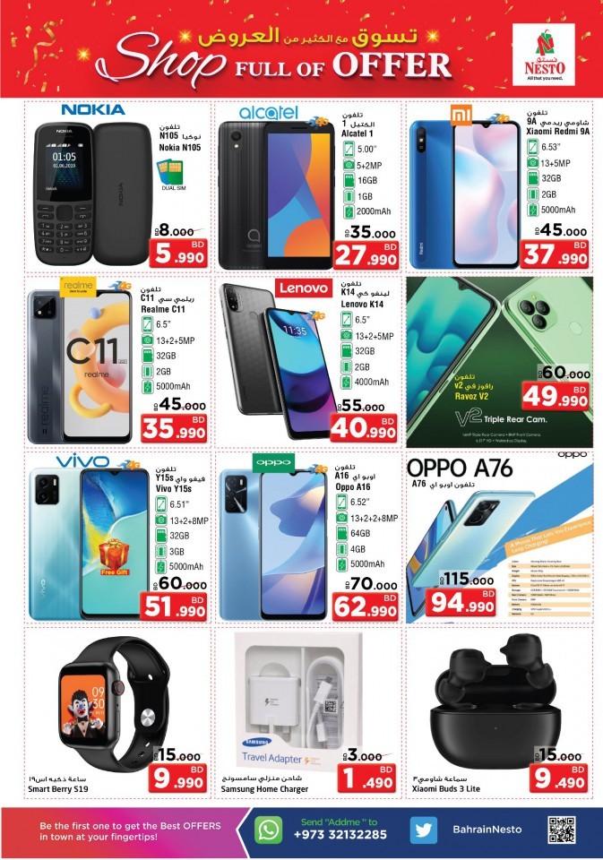 Nesto Shop Full Of Offer