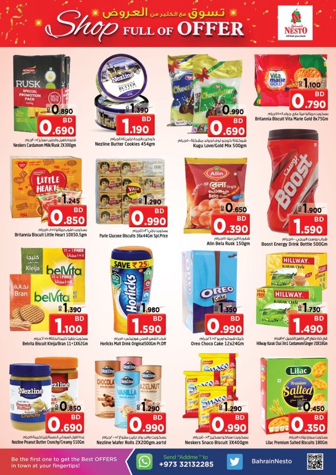 Nesto Shop Full Of Offer