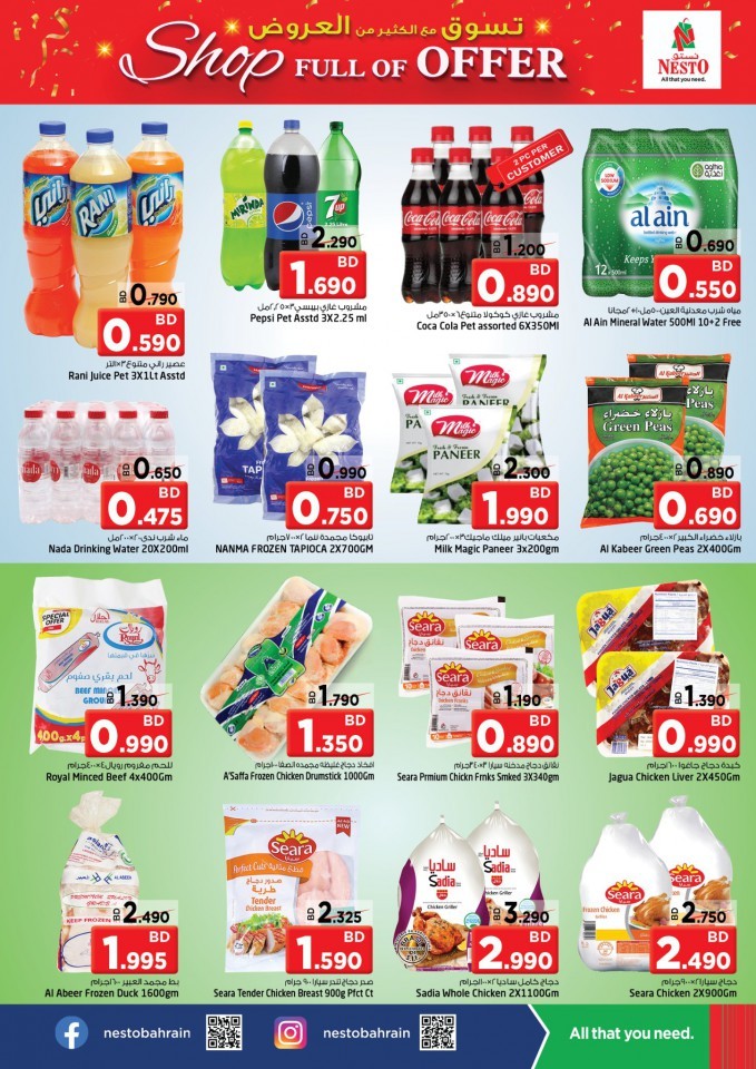 Nesto Shop Full Of Offer