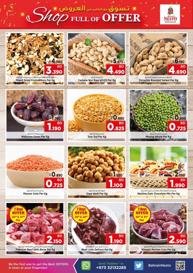 Nesto Shop Full Of Offer