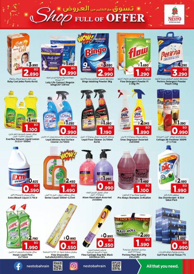 Nesto Shop Full Of Offer