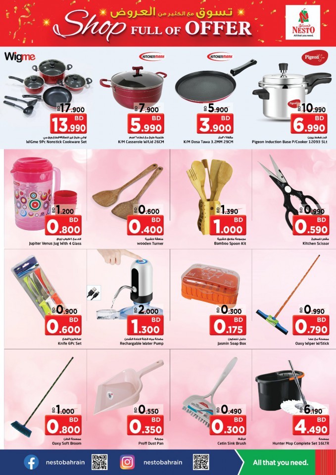 Nesto Shop Full Of Offer