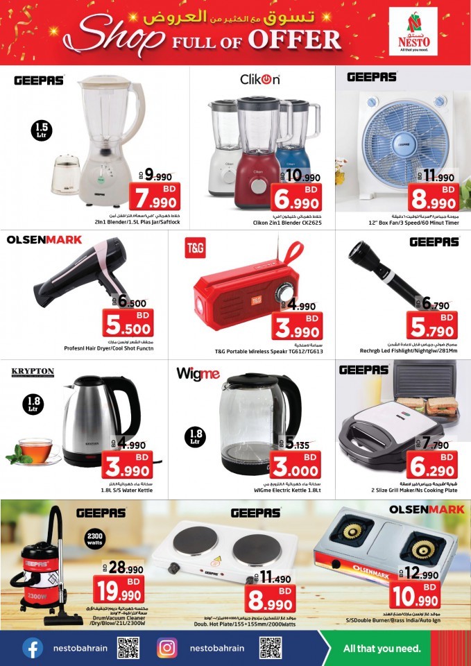 Nesto Shop Full Of Offer