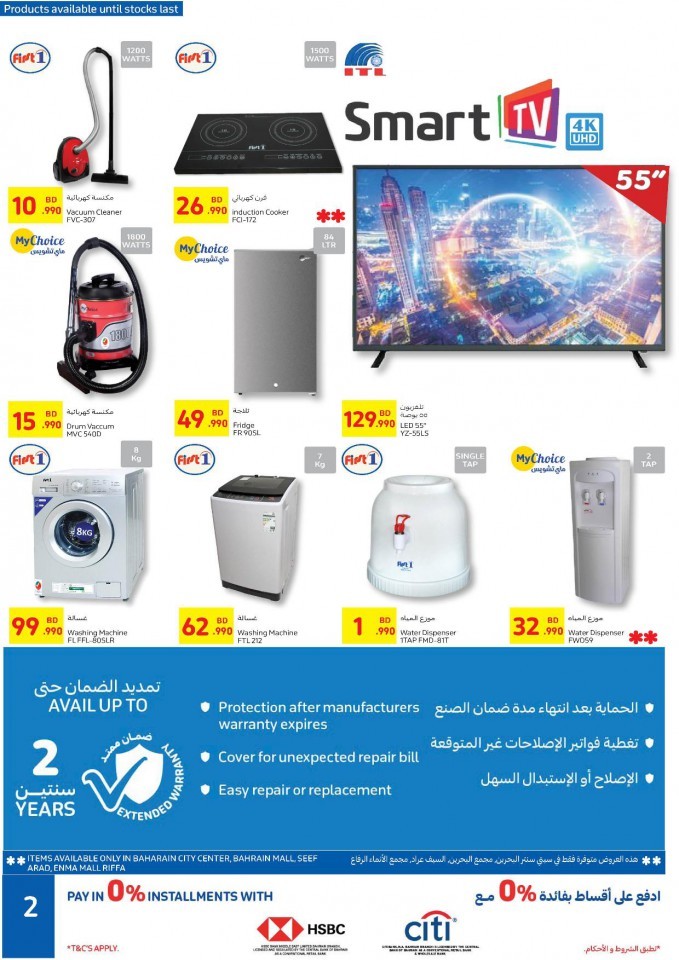 Carrefour Best Value Offers