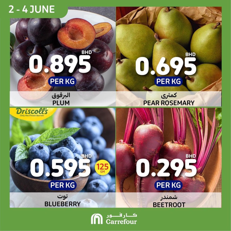 Carrefour Weekly Selections 02-04 June