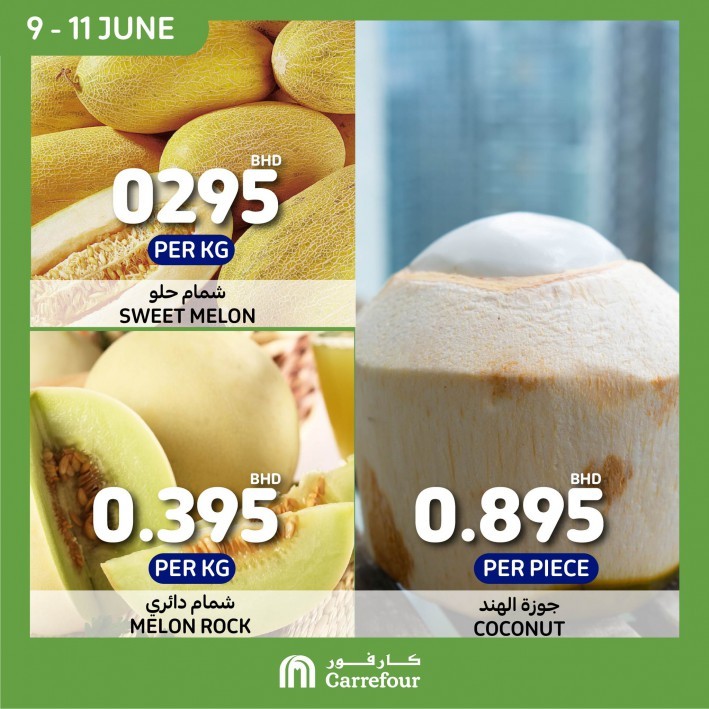 Carrefour Weekend Deals 09-11 June