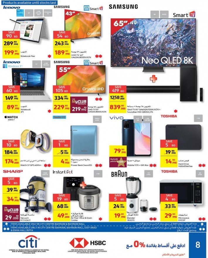 Carrefour Mega Weekly Offers