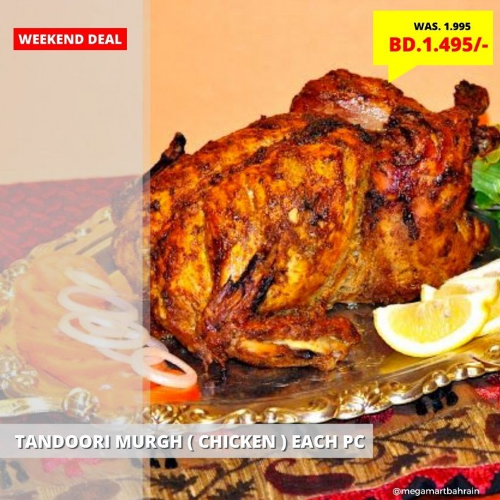 Mega Mart Food To Go 09-11 June