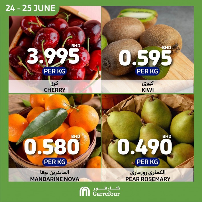 Carrefour Weekend Deals 24-25 June