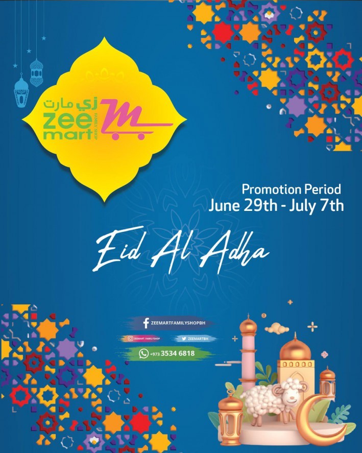 Zeemart Family Shop Eid Deals