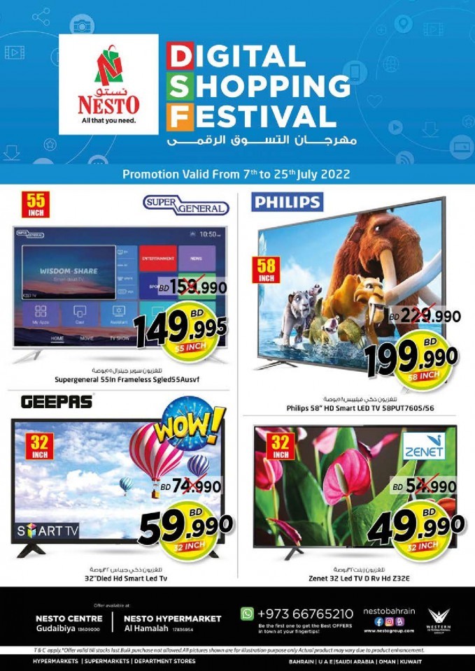 Nesto Digital Shopping Festival