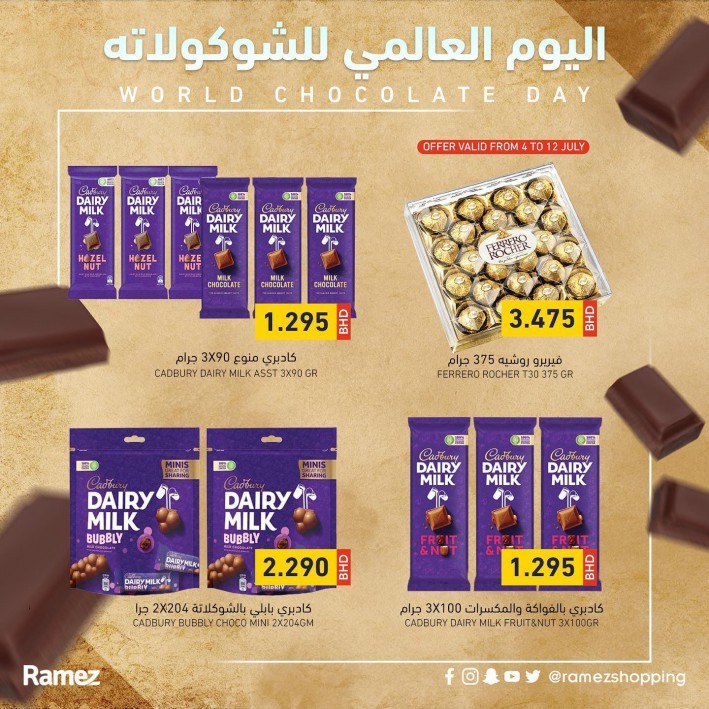 Ramez World Chocolate Day Deals