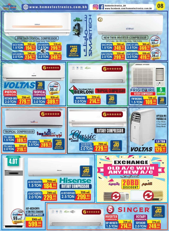 Home Electronics Mega Sale