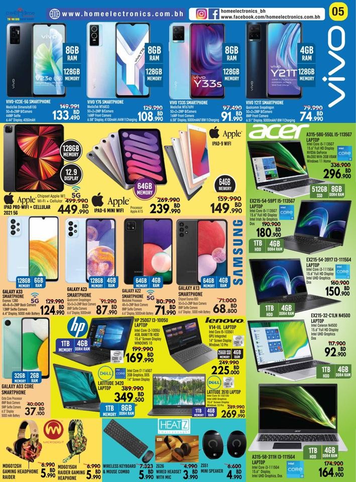 Home Electronics Back To School