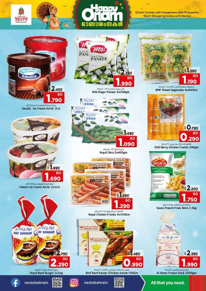 Nesto Al Hamalah Onam Offers
