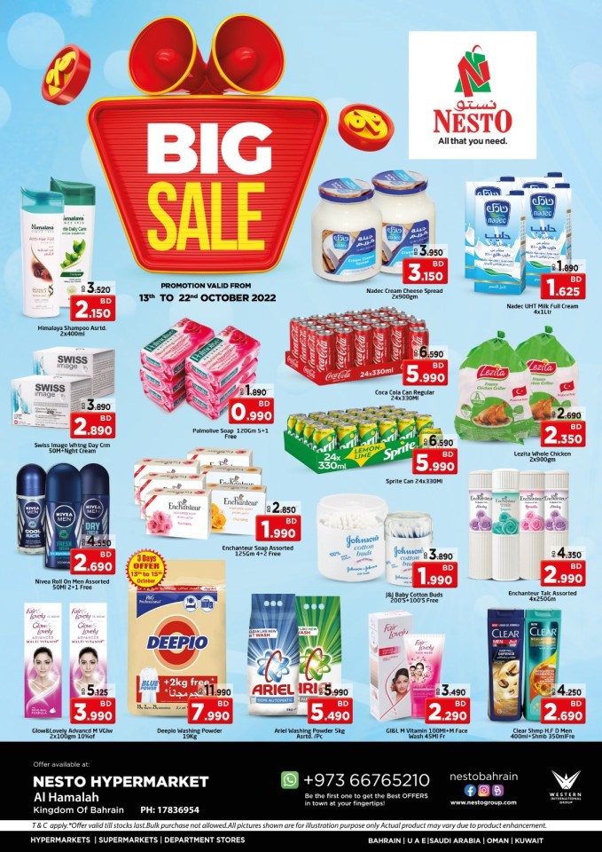 Nesto Al Hamalah Big Sale
