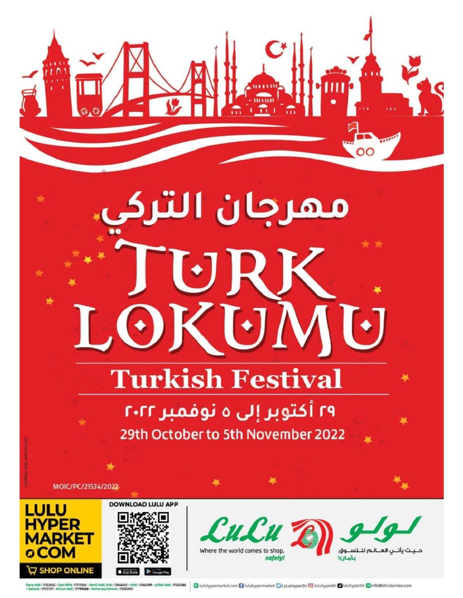 Lulu Turkish Festival