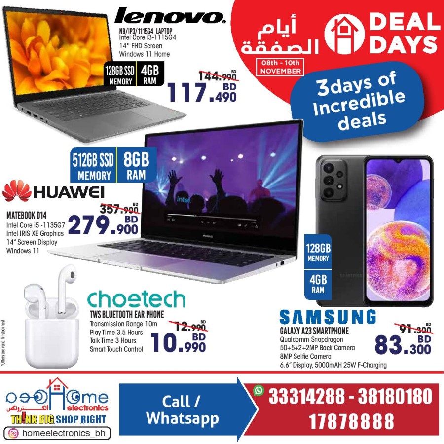 Home Electronics Incredible Deals