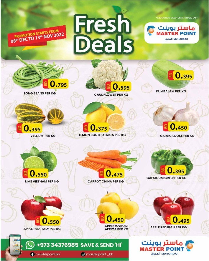 Master Point Fresh Offers