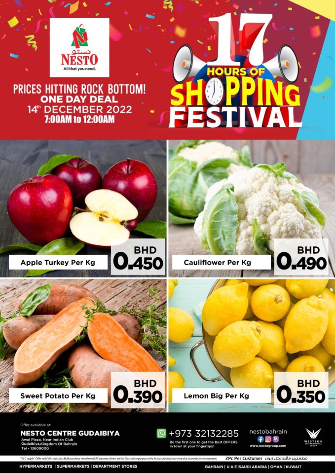 Nesto Centre Shopping Festival