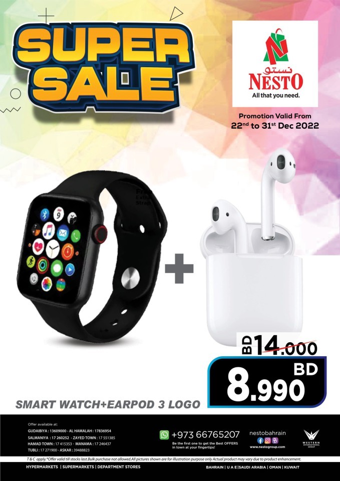 Nesto Super Sale