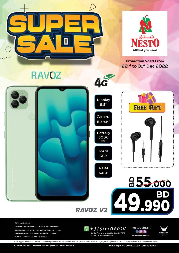 Nesto Super Sale