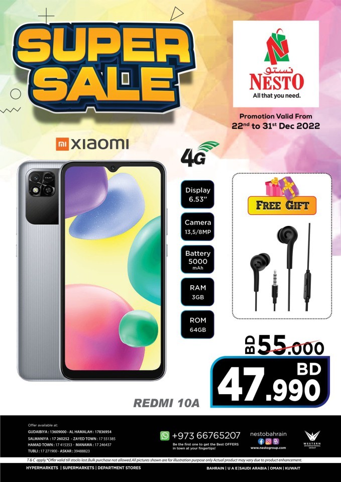 Nesto Super Sale