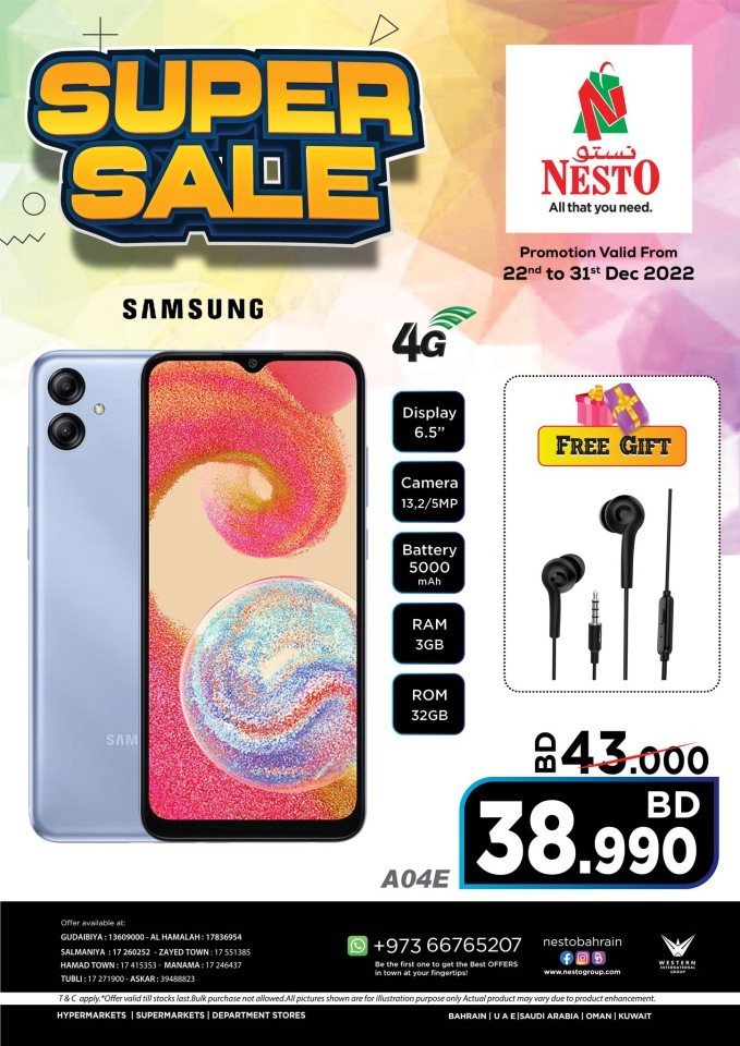 Nesto Super Sale