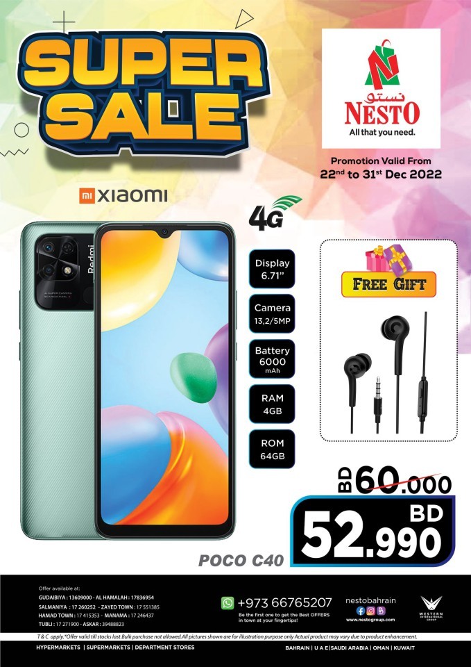 Nesto Super Sale