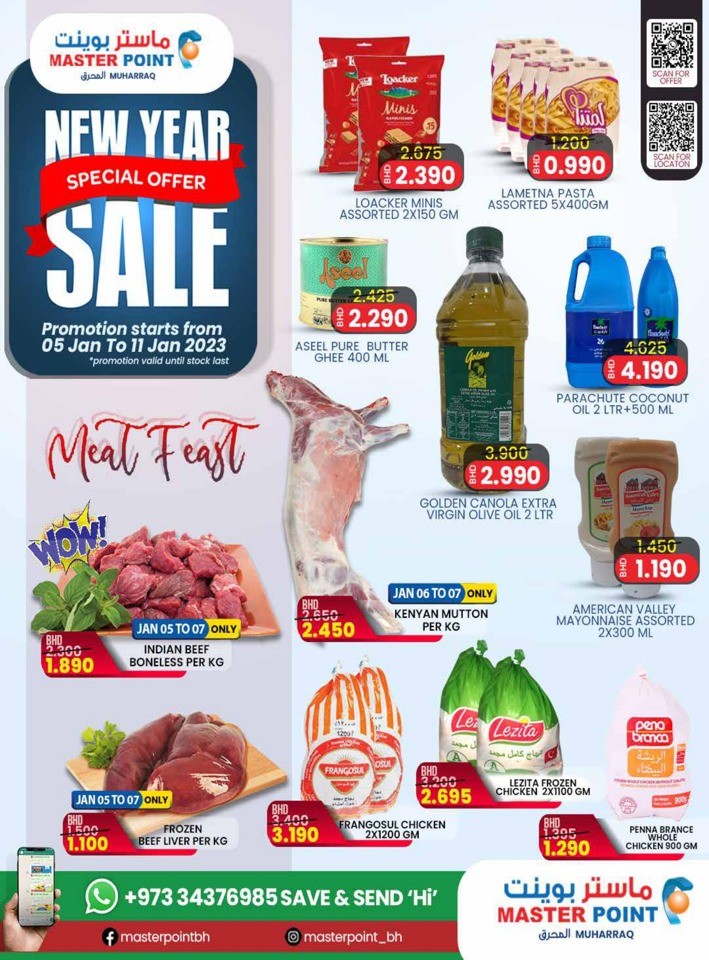 Master Point New Year Sale